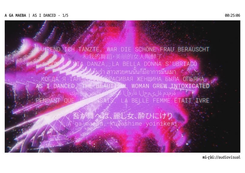 A GA MAEBA cover frame